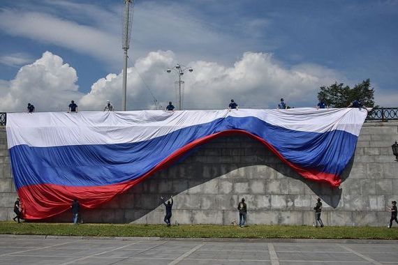 прописка в Татарске